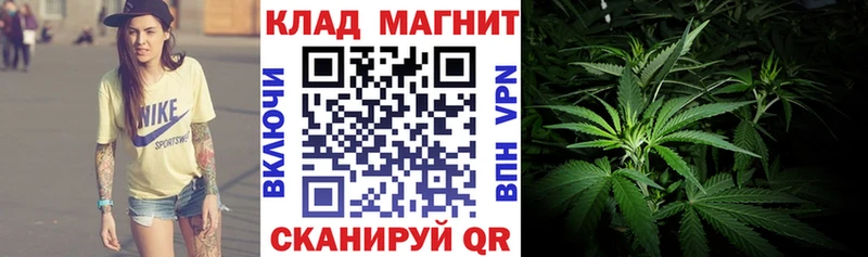 Цена Волгодонск Каннабис Cocaine Амфетамин Меф мяу мяу A-PVP