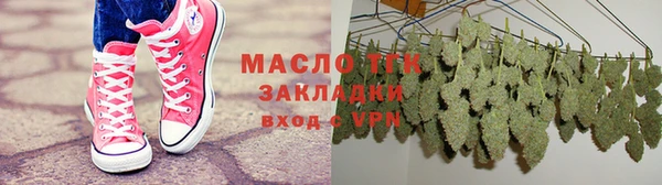 ПСИЛОЦИБИНОВЫЕ ГРИБЫ Алзамай