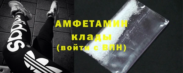 марихуана Арсеньев