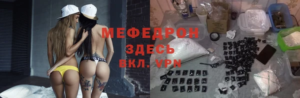 apvp Алексеевка