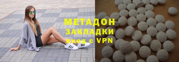 ПСИЛОЦИБИНОВЫЕ ГРИБЫ Алзамай