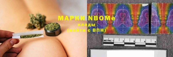 ПСИЛОЦИБИНОВЫЕ ГРИБЫ Алзамай