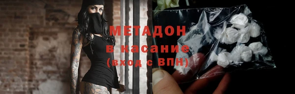 apvp Алексеевка