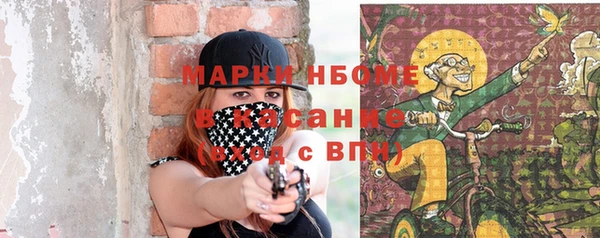 apvp Алексеевка