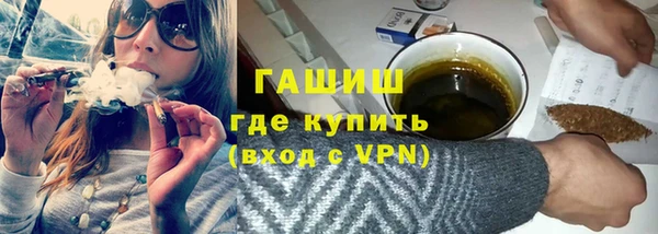 apvp Алексеевка
