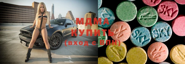 метадон Алексин