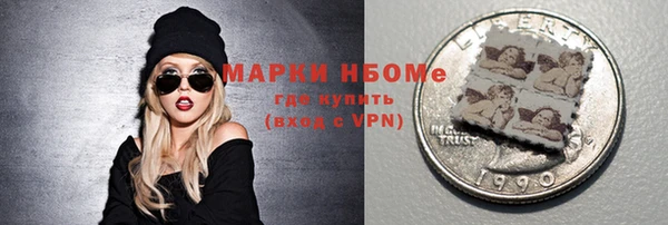 ПСИЛОЦИБИНОВЫЕ ГРИБЫ Алзамай