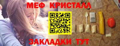 spice Апрелевка