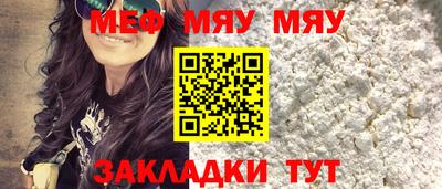 spice Апрелевка