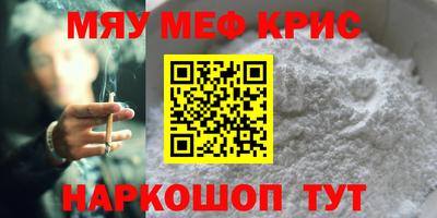 дмт Аргун
