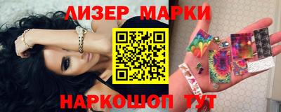дмт Аргун