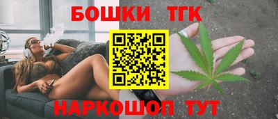 spice Апрелевка