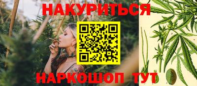 spice Апрелевка