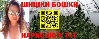 spice Апрелевка