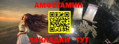 дмт Аргун