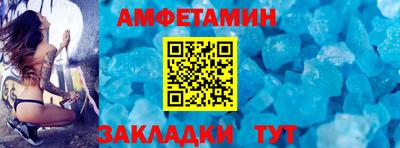 spice Апрелевка