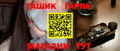 дмт Аргун