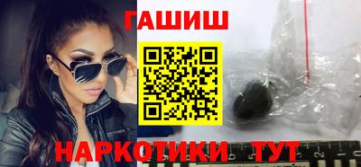 spice Апрелевка