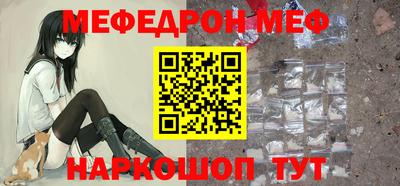spice Апрелевка