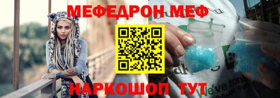 дмт Аргун