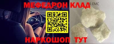 синтетический гашиш Апшеронск