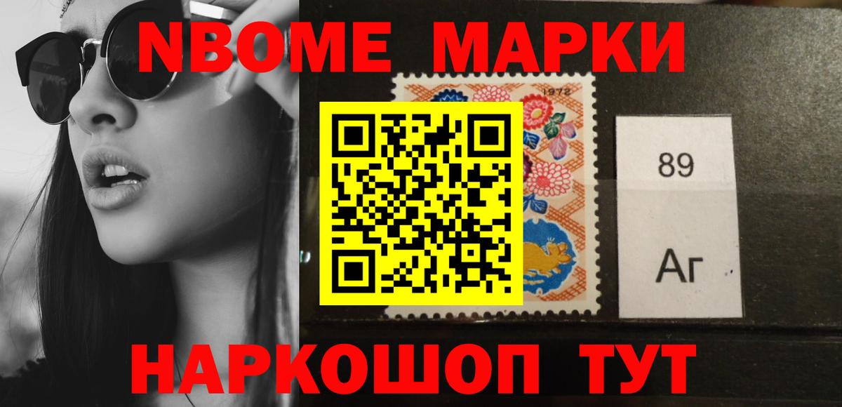 Лсд 25 экстази кислота  Вход с VPN  Волгодонск  LSD-25 экстази кислота 