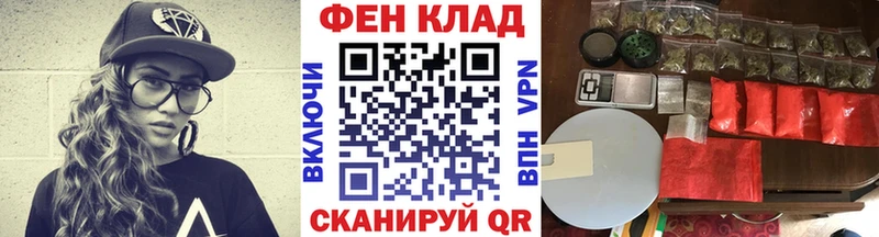 МЕТАМФЕТАМИН винт  Волгодонск 