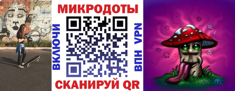 Псилоцибиновые грибы Cubensis  Волгодонск 